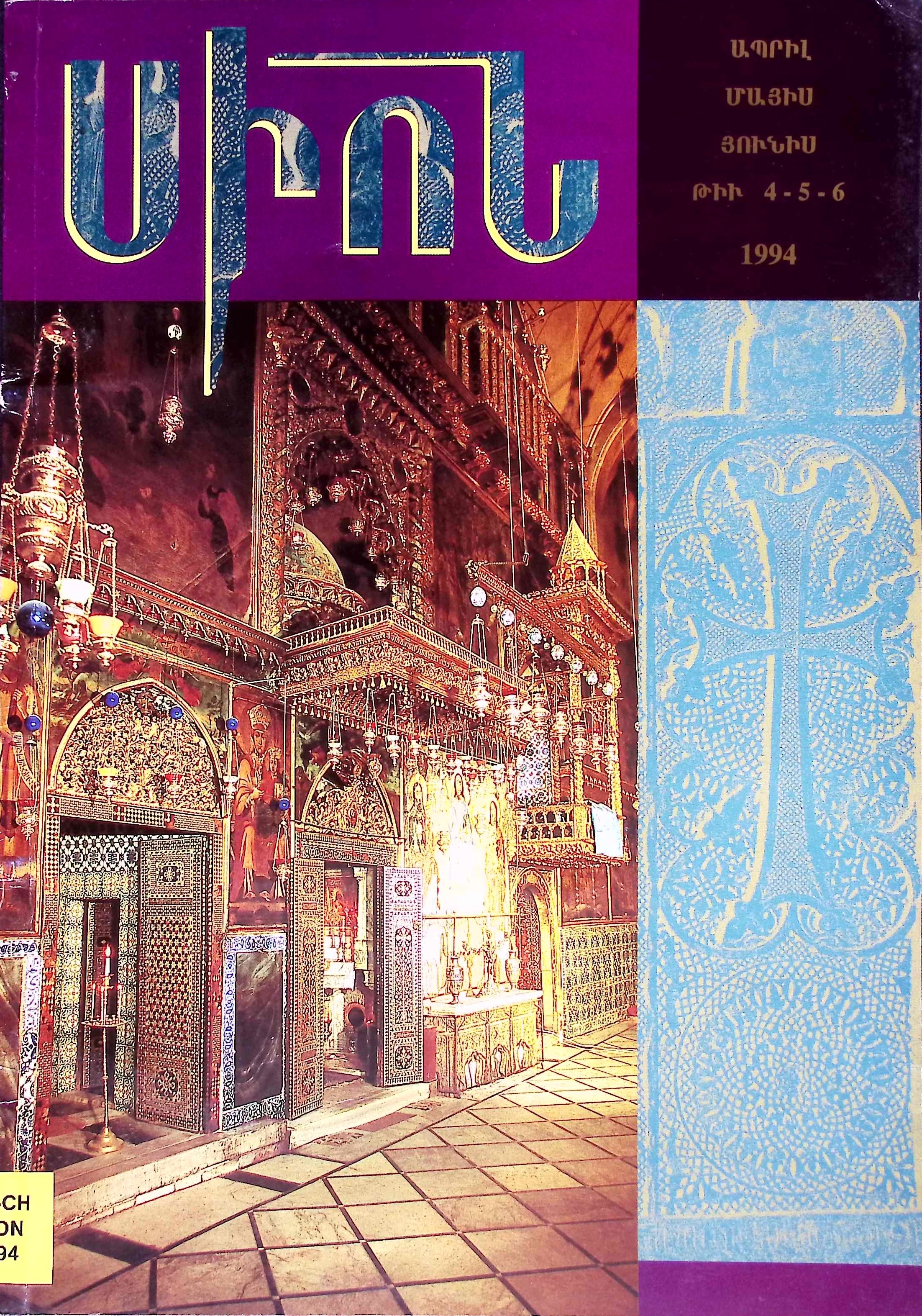 book-image